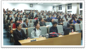 智聯招聘職場專家專場講座/2010.11.03優職求職全攻略大型公益巡講中國青年政治學院站：智聯招聘高級職業顧問班鳳召先生講座