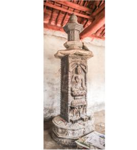 鄧峪石塔 鄧峪石塔