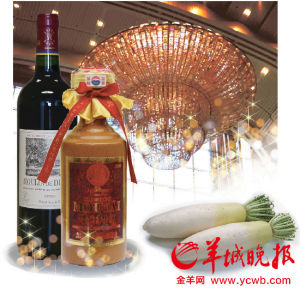 天價燈、天價酒和蘿蔔論，比較諷刺