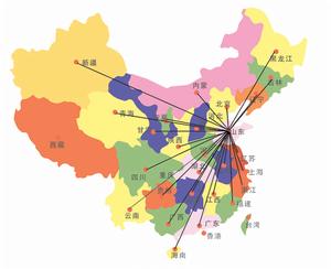 聊城市華億高壓管材有限公司