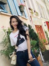 母其彌雅生活照