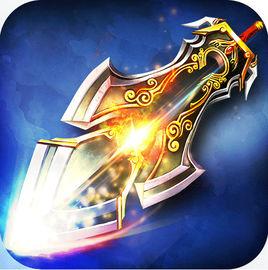 仙劍神域 仙劍神域