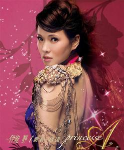 月兒亮彎彎 月兒亮彎彎