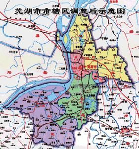 安徽省蕪湖市長江航運醫院 安徽省蕪湖市長江航運醫院