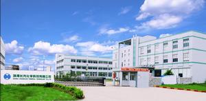 珠海長先化學科技有限公司 珠海長先化學科技有限公司