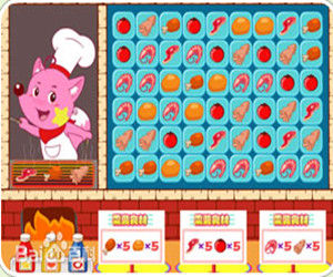 星星狐燒烤對對碰