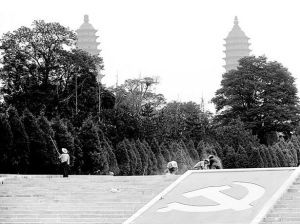 太原雙塔烈士陵園