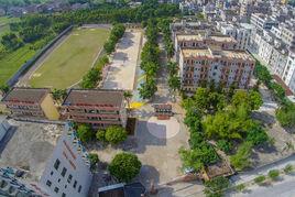 廉江市營仔鎮第二中學 廉江市營仔鎮第二中學