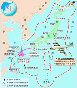 中日東海爭議地區形勢圖