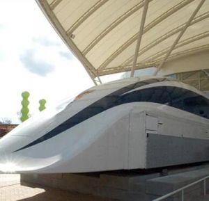 中國高速磁浮列車 中國高速磁浮列車