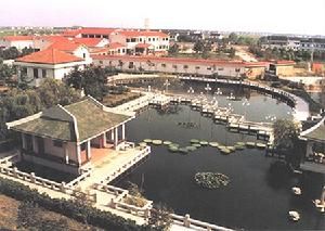 張家港馨苑度假村 張家港馨苑度假村