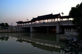 蘇州人民橋 蘇州人民橋