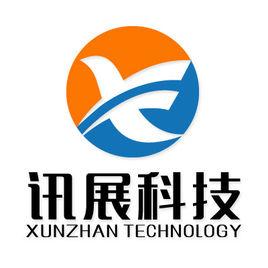 西安訊展信息科技有限公司 西安訊展信息科技有限公司