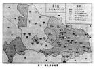 漢語方言地圖
