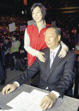 郭曉玲與郭台銘