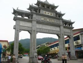 蘇仙嶺街道 蘇仙嶺街道