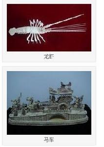 骨雕作品
