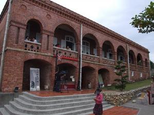 前清打狗英國領事館