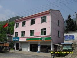 化龍溪村 化龍溪村