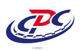 石門縣疾病預防控制中心 石門縣疾病預防控制中心