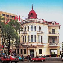 哈爾濱市少年宮