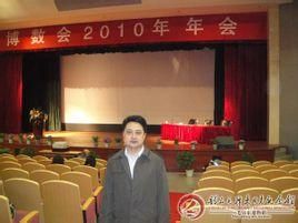 肖旺[天津學而思數學教師]