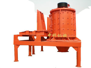 立軸式複合破 立軸式複合破