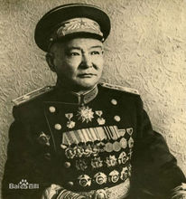 蒙古人民共和國第一人領導人霍爾洛·喬巴山