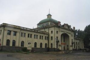 奉海鐵路局辦公樓舊址 奉海鐵路局辦公樓舊址