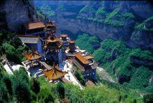 山西介休綿山風景區