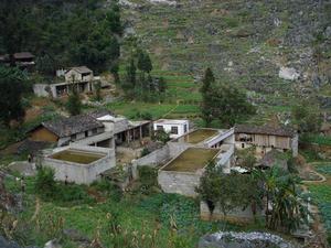 冉家沖自然村 冉家沖自然村