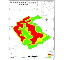 青崖寨國家級自然保護區 青崖寨國家級自然保護區
