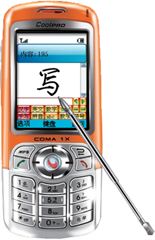 酷派 529 酷派 529