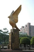 永和區標：中正橋頭和平鴿銅像