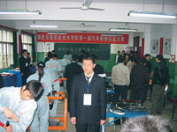 湖北交通職業技術學院