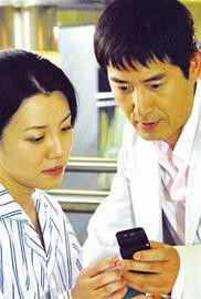 72小時[國產電影]