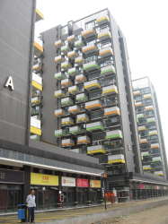 寶田雅苑 寶田雅苑