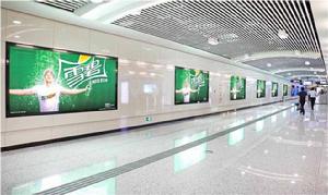 捷運廣告行銷 捷運廣告行銷