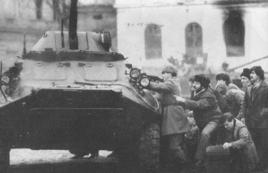 八·二三武裝起義 八·二三武裝起義