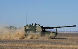 加農榴彈炮 加農榴彈炮