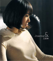 《因為你愛我》