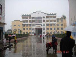 安順舊州中學 安順舊州中學