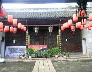 黃柏山森林公園