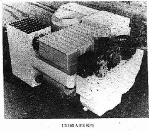 美國下一代戰車先進整體式推進系統