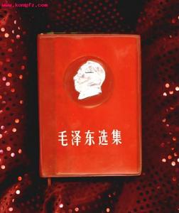 1977年4月15日 1977年4月15日