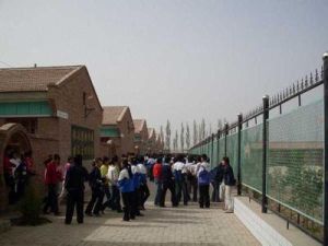 裴家營鎮 裴家營鎮