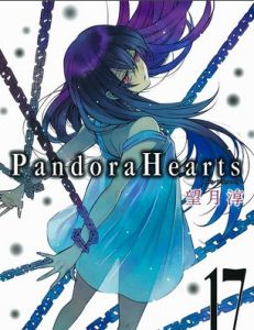 蕾西[義大利數學家]