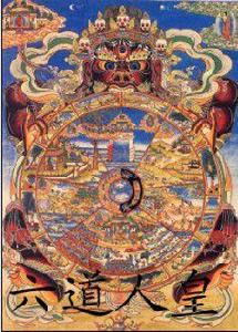 六道人皇 六道人皇