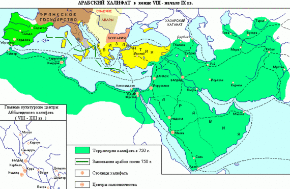 世界歷史上10個地跨三大洲的帝國,哪一個對人類影響最深? 世界歷史上10個地跨三大洲的帝國,哪一個對人類影響最深?