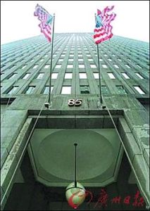 高盛中國 高盛中國